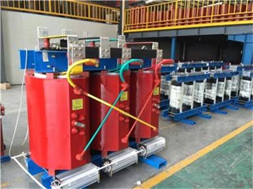 阳东SCB10-500KVA干式变压器现货规格表